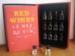 Le Nez du Vin/Коллекция «Ароматы великих красных вин»: 12 флаконов с ароматами красных вин.